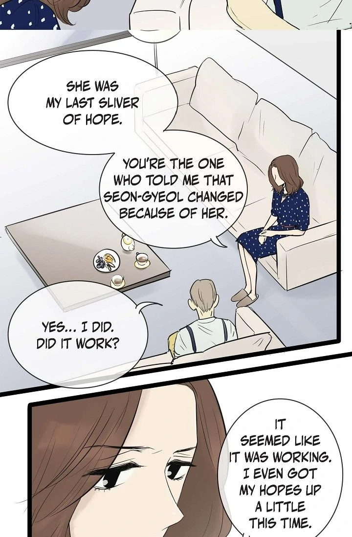 Clean with Passion for Now [Official] chapter 74 page 8