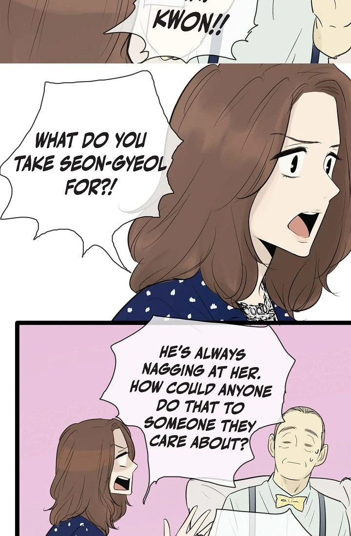 Clean with Passion for Now [Official] chapter 74 page 11
