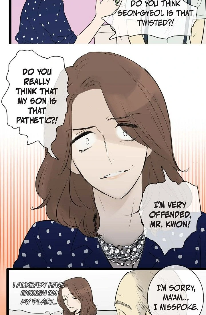 Clean with Passion for Now [Official] chapter 74 page 12