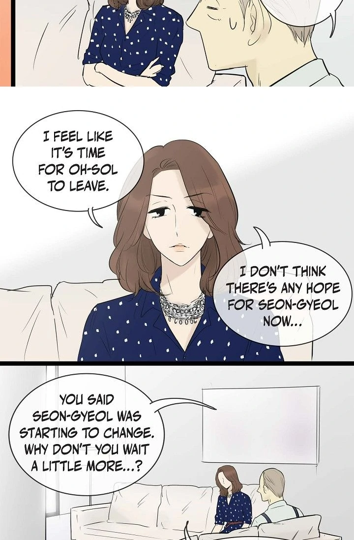 Clean with Passion for Now [Official] chapter 74 page 13