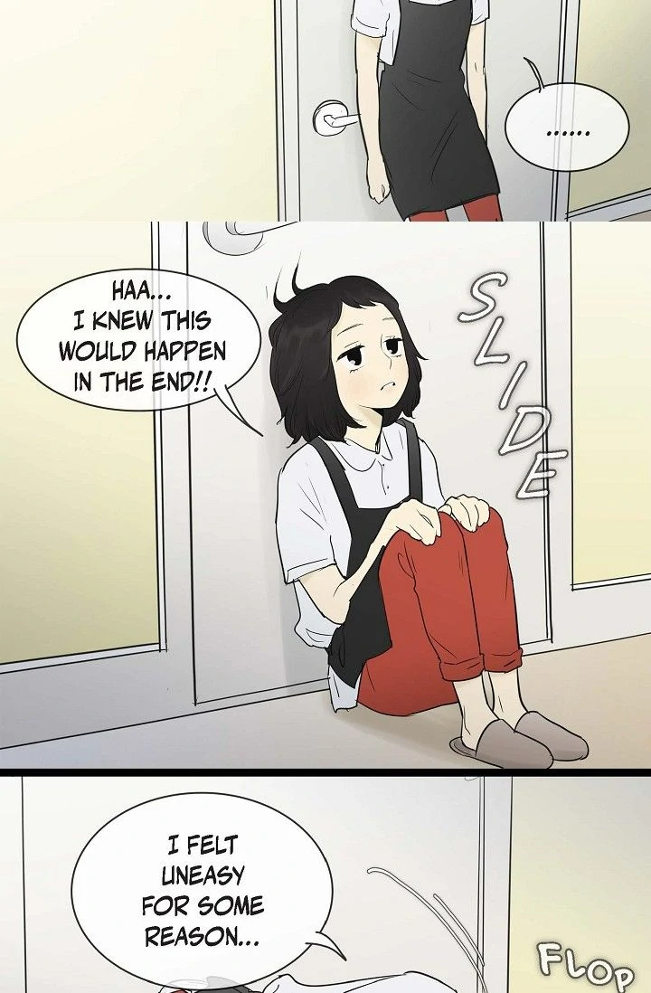 Clean with Passion for Now [Official] chapter 74 page 16