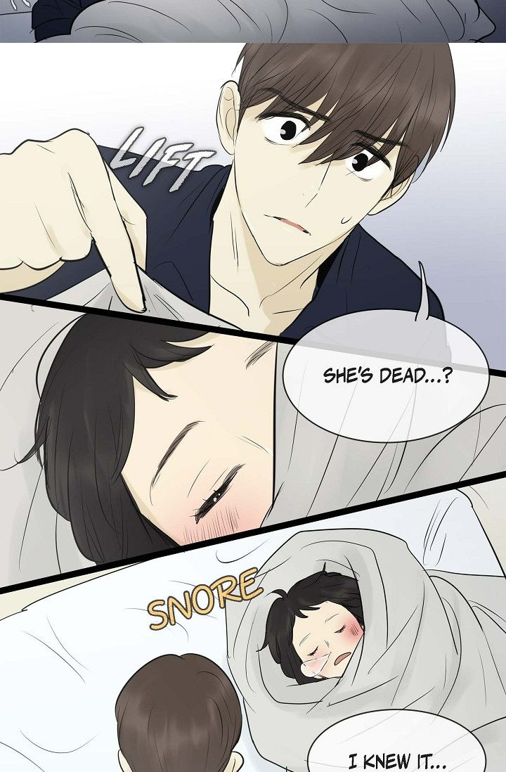 Clean with Passion for Now [Official] chapter 76 page 8