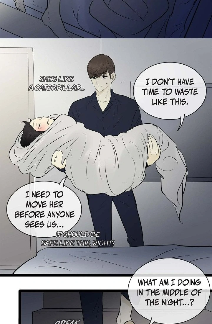 Clean with Passion for Now [Official] chapter 76 page 11