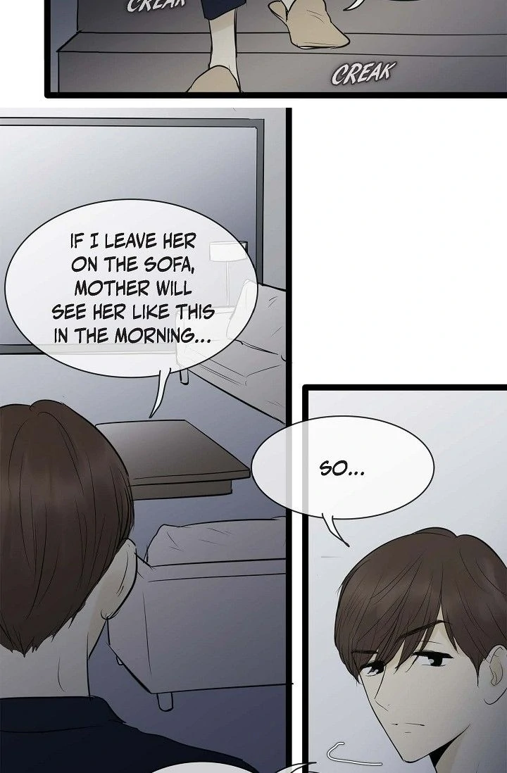Clean with Passion for Now [Official] chapter 76 page 12