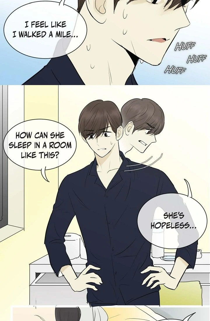 Clean with Passion for Now [Official] chapter 76 page 18