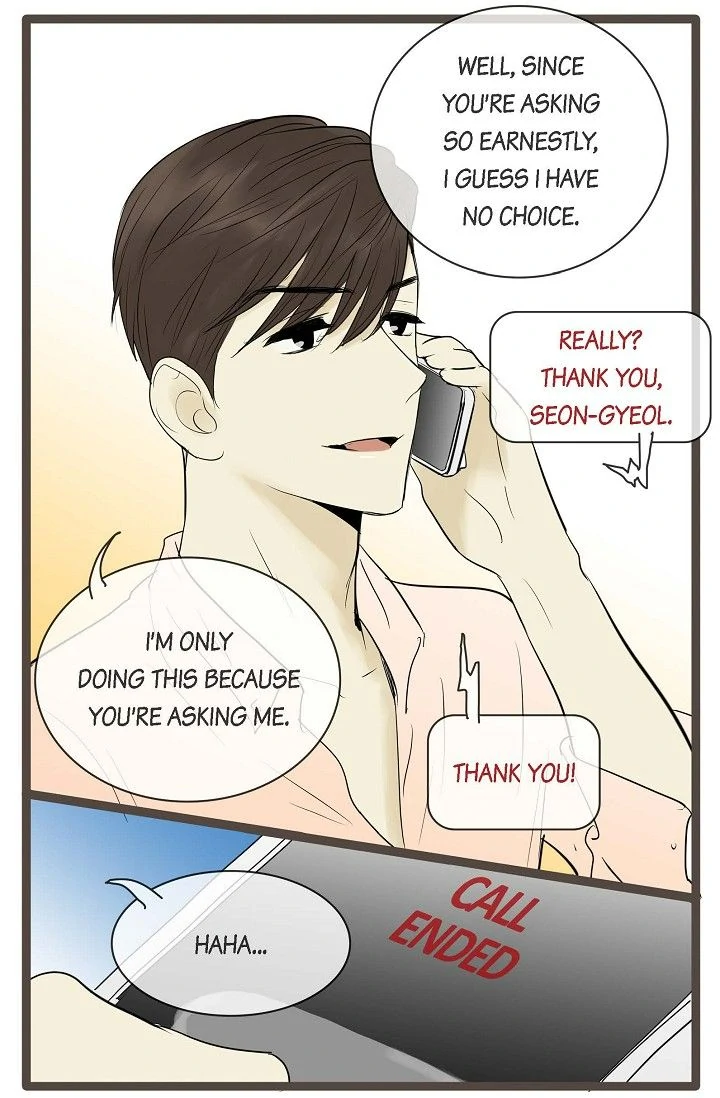 Clean with Passion for Now [Official] chapter 77 page 5