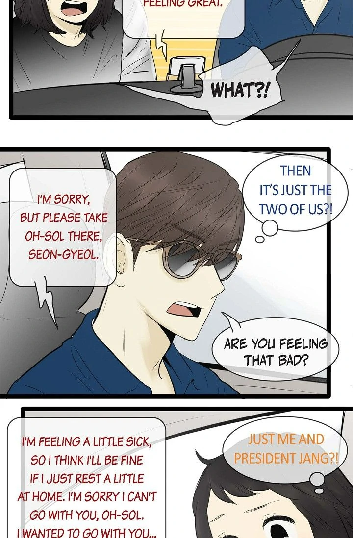 Clean with Passion for Now [Official] chapter 77 page 17