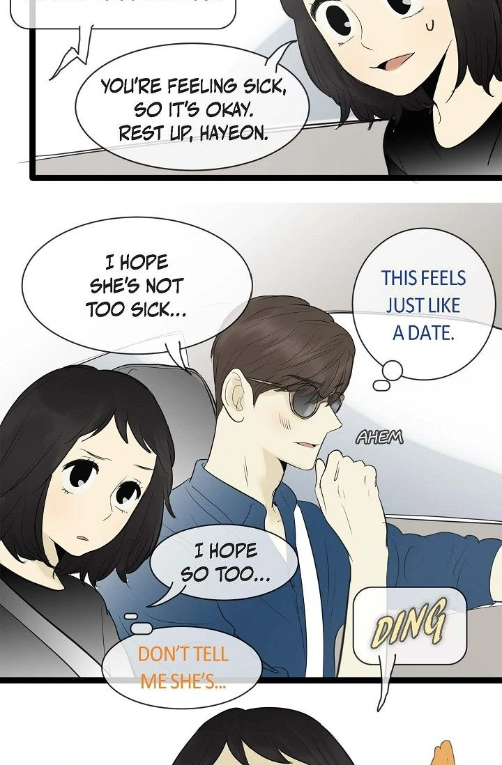 Clean with Passion for Now [Official] chapter 77 page 18