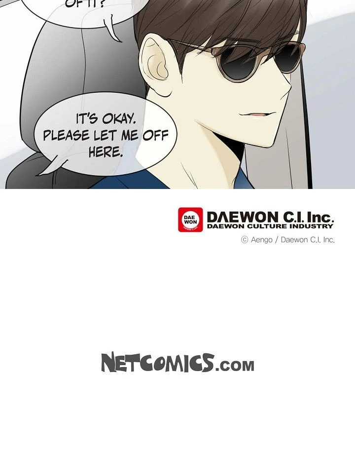 Clean with Passion for Now [Official] chapter 77 page 22