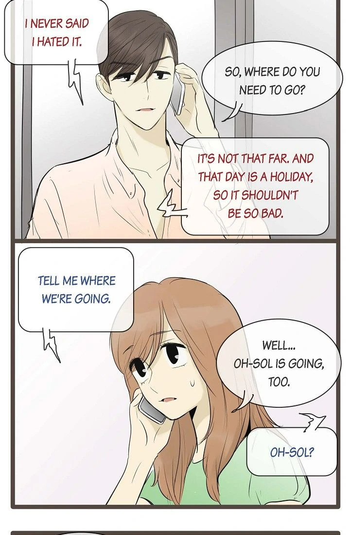 Clean with Passion for Now [Official] chapter 78 page 3