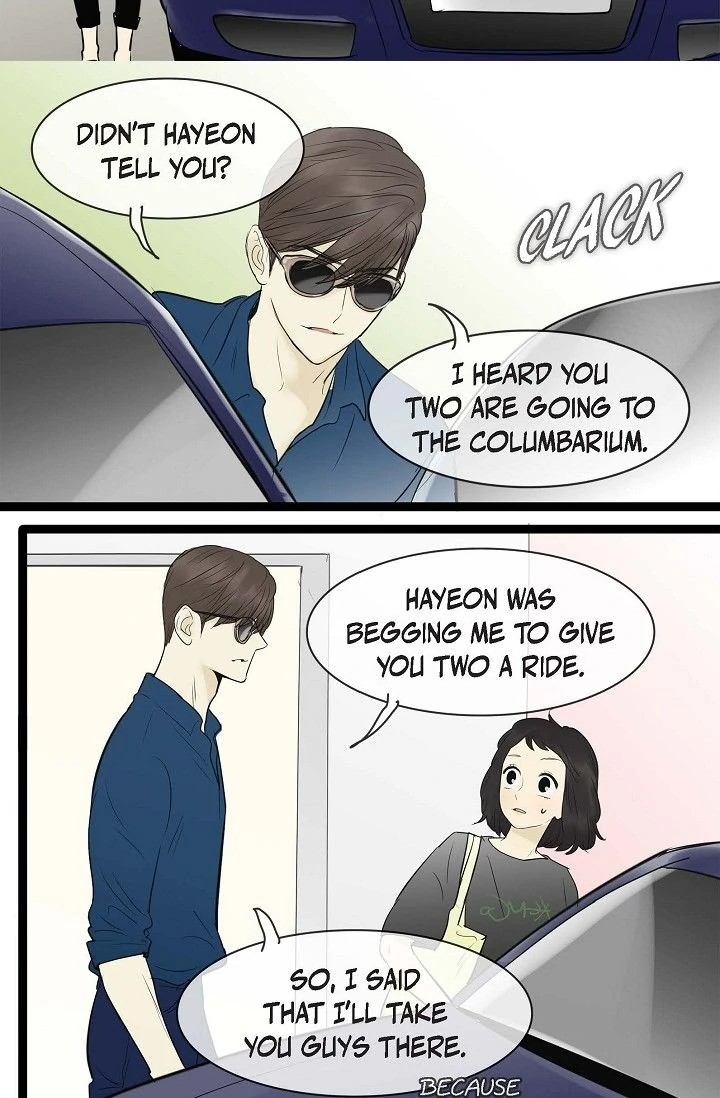 Clean with Passion for Now [Official] chapter 78 page 8