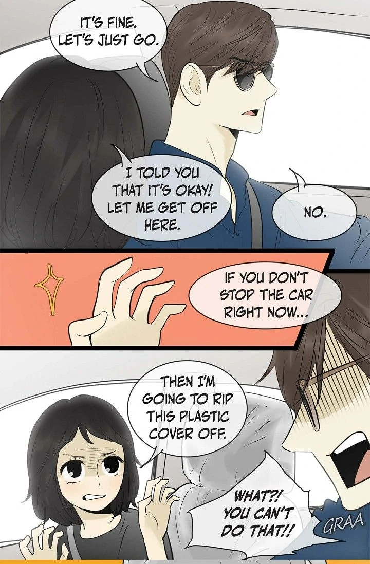 Clean with Passion for Now [Official] chapter 79 page 4