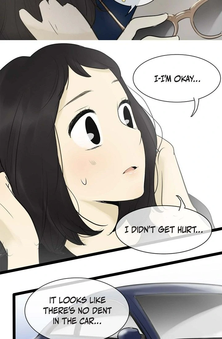 Clean with Passion for Now [Official] chapter 79 page 11