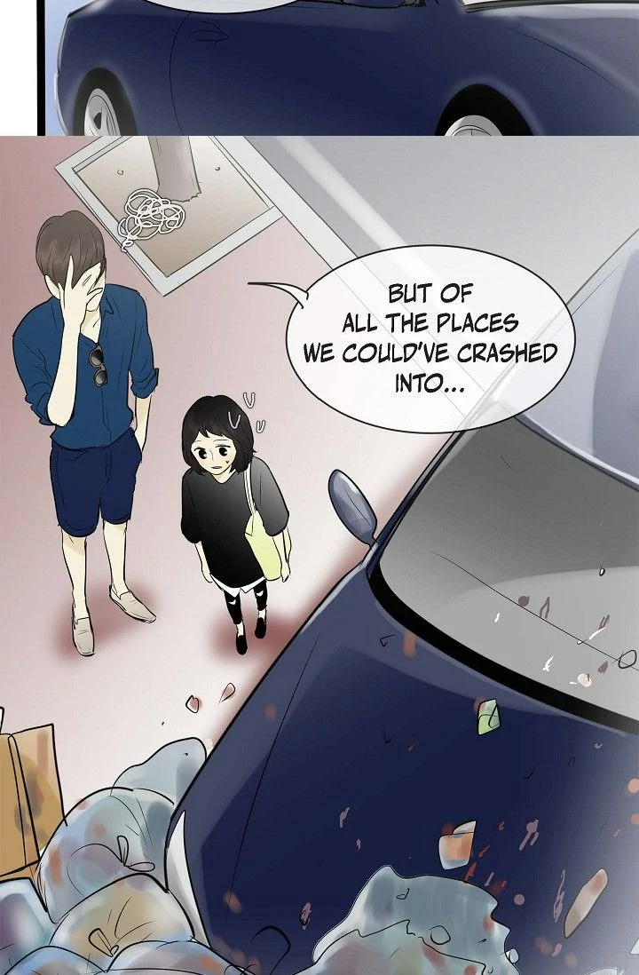 Clean with Passion for Now [Official] chapter 79 page 12