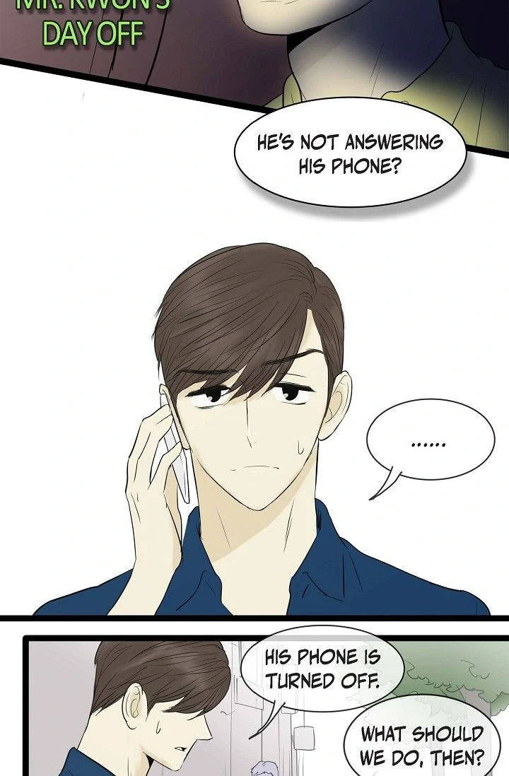 Clean with Passion for Now [Official] chapter 79 page 19