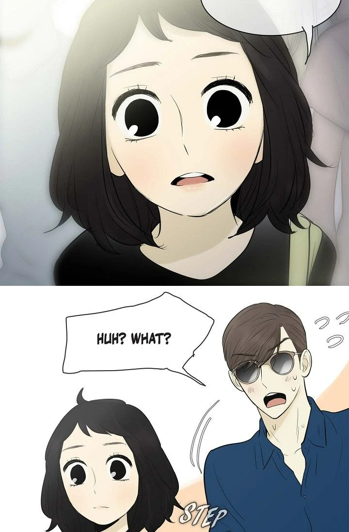 Clean with Passion for Now [Official] chapter 79 page 31