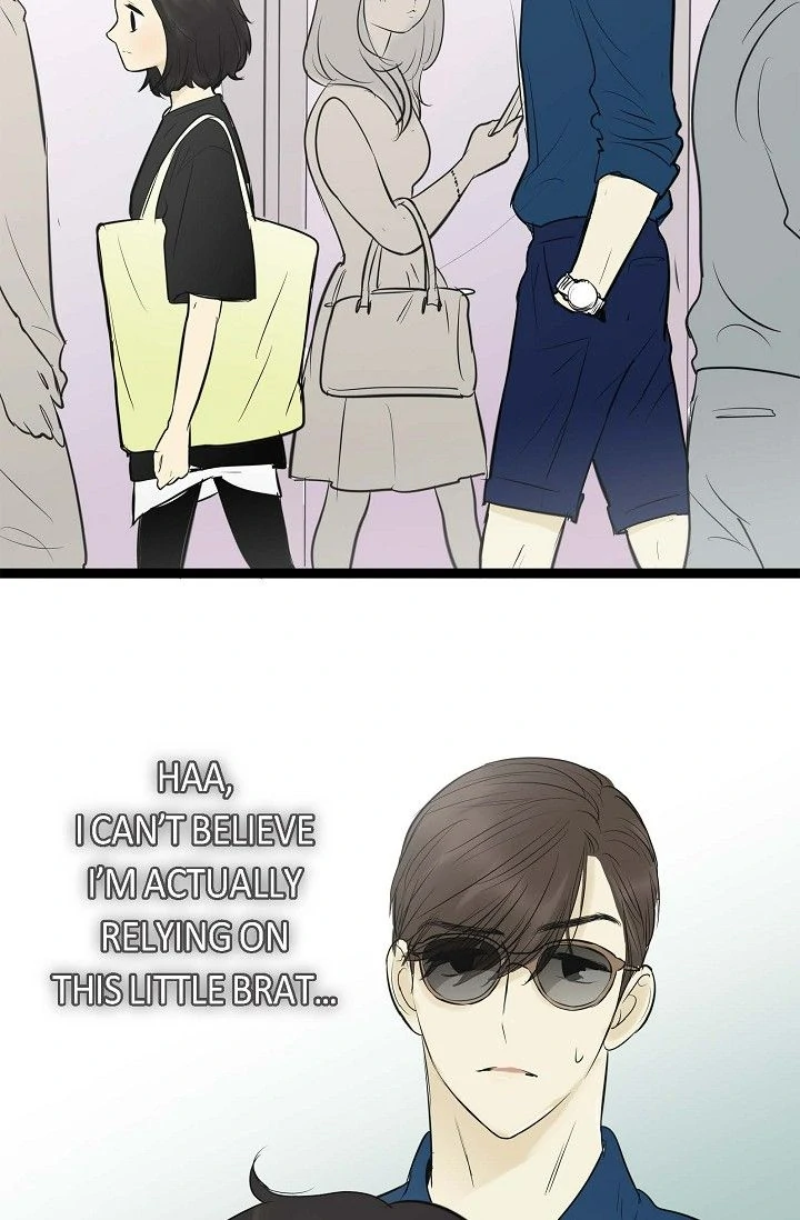 Clean with Passion for Now [Official] chapter 79 page 33