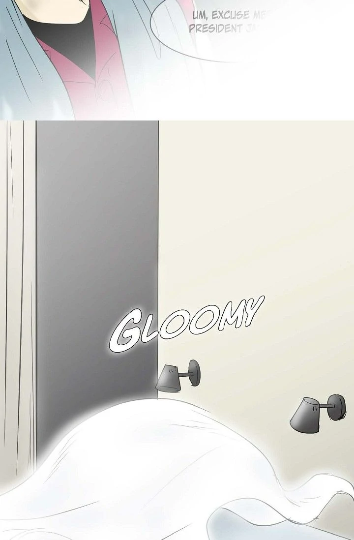 Clean with Passion for Now [Official] chapter 8 page 16