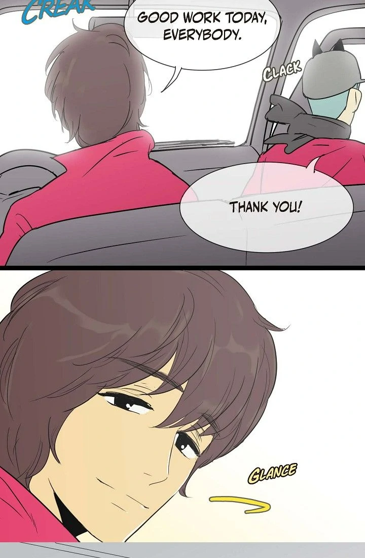 Clean with Passion for Now [Official] chapter 8 page 3
