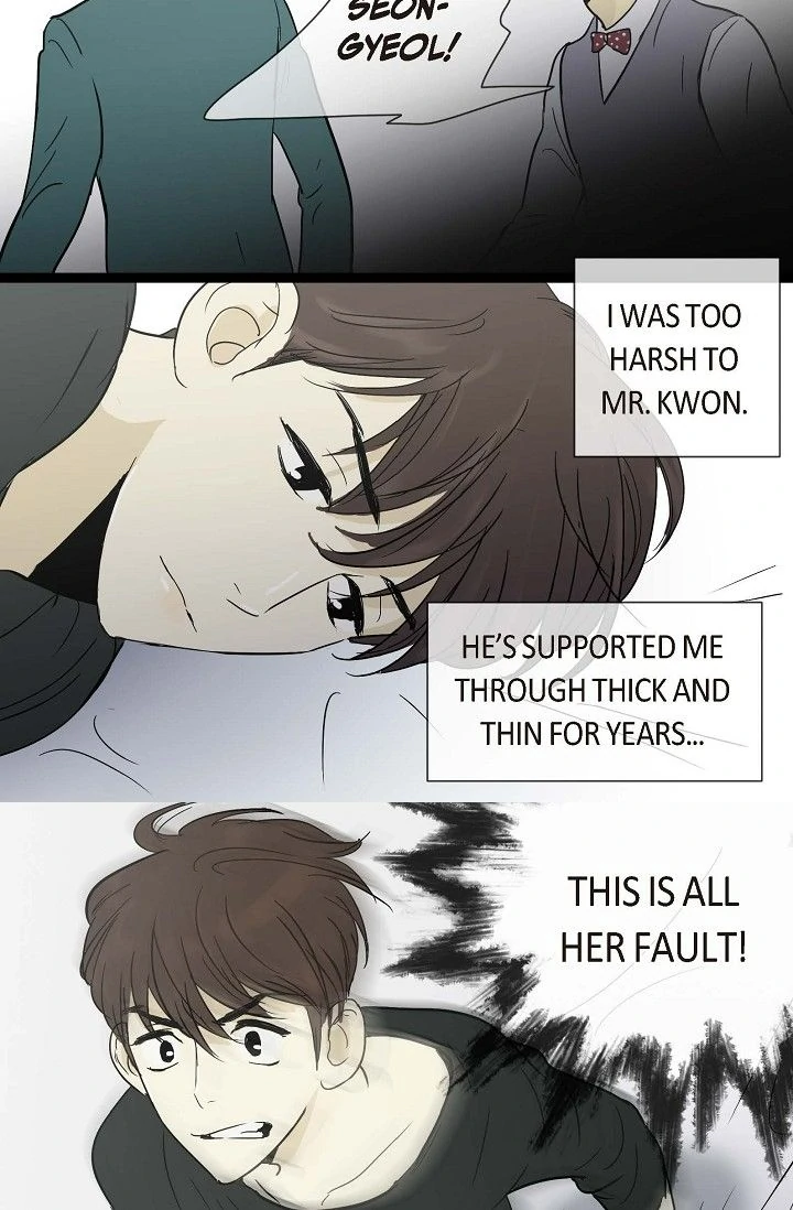 Clean with Passion for Now [Official] chapter 8 page 37