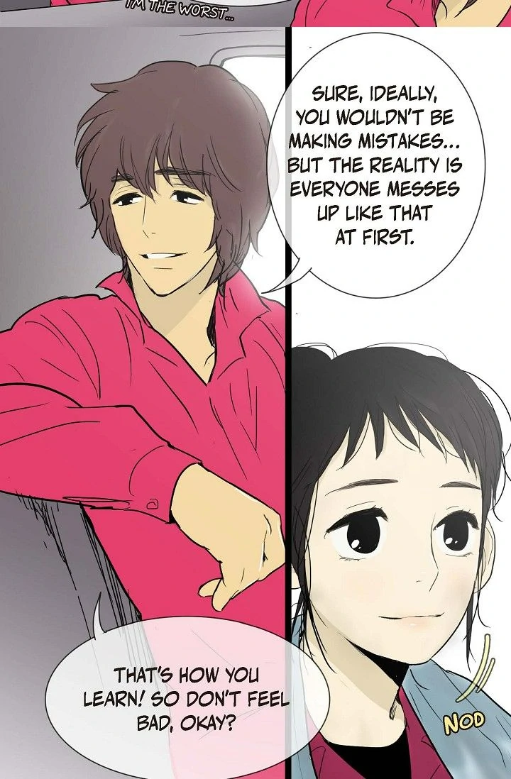 Clean with Passion for Now [Official] chapter 8 page 7