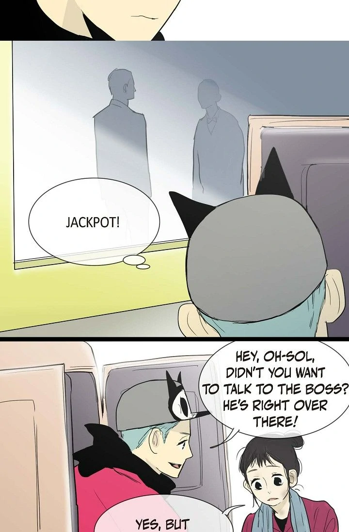 Clean with Passion for Now [Official] chapter 8 page 9