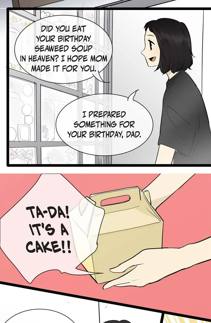Clean with Passion for Now [Official] chapter 80 page 31