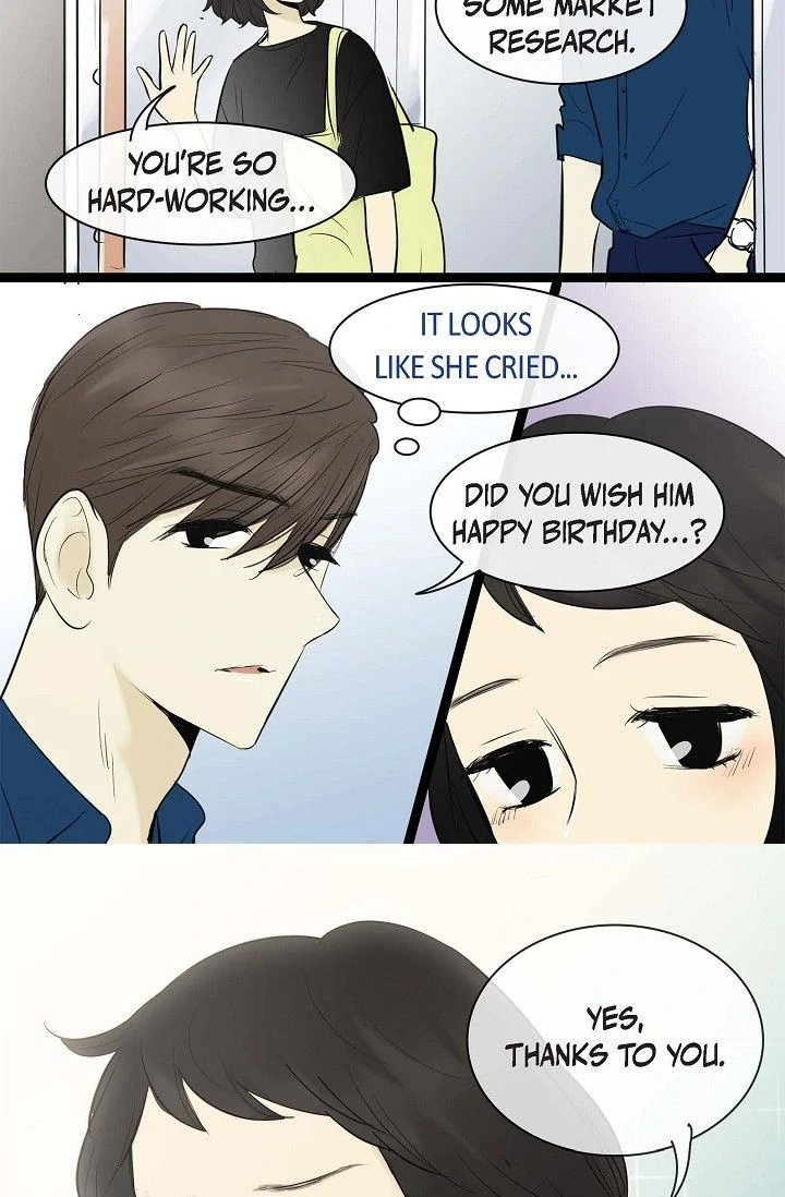 Clean with Passion for Now [Official] chapter 80 page 39