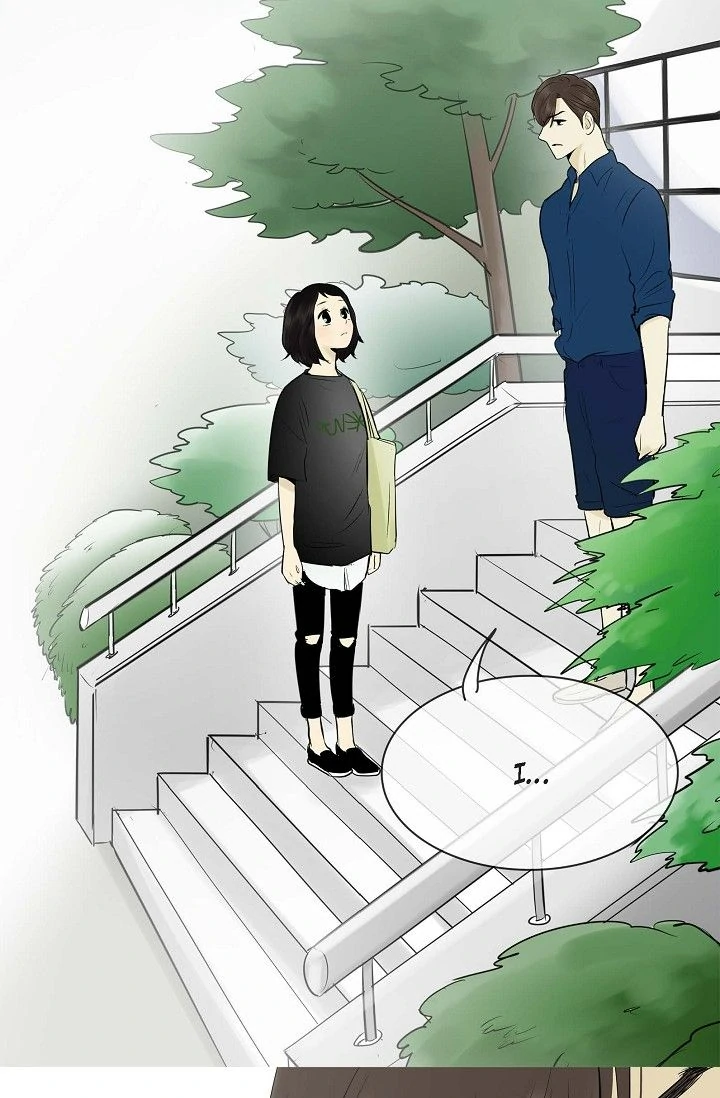 Clean with Passion for Now [Official] chapter 81 page 3
