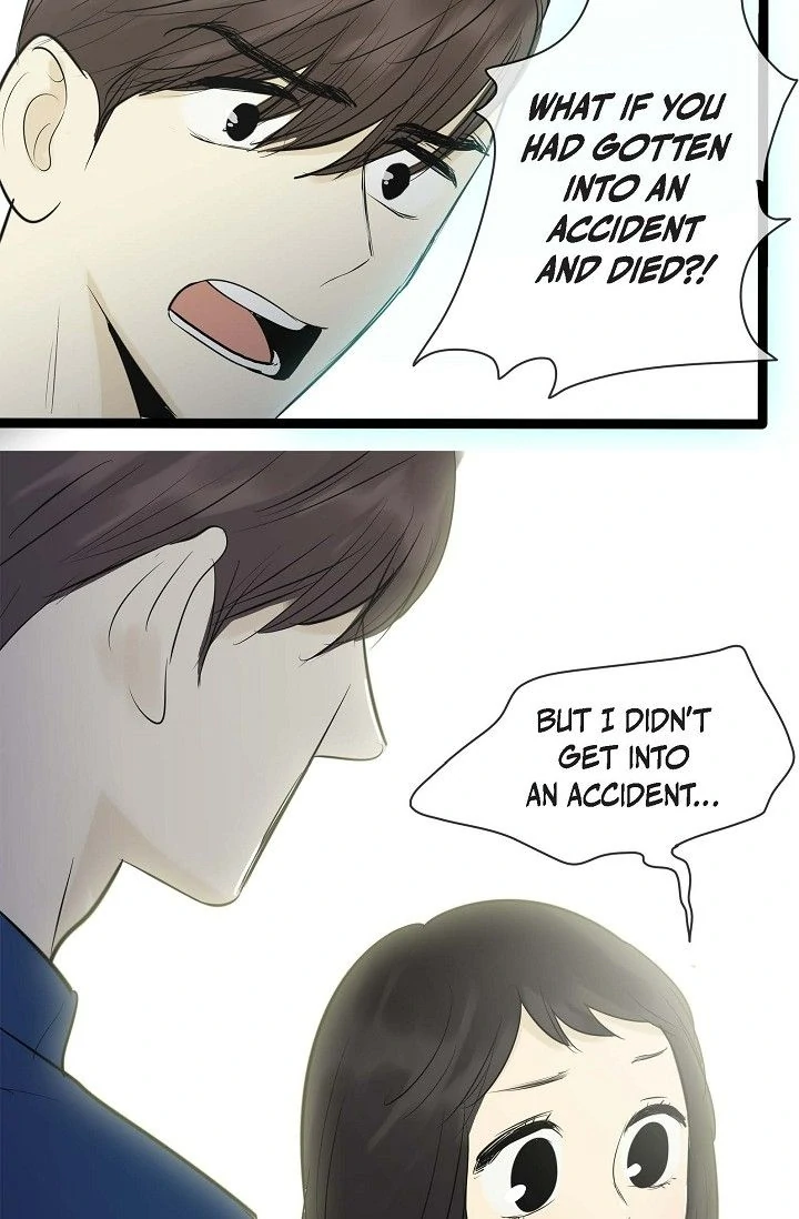 Clean with Passion for Now [Official] chapter 81 page 23