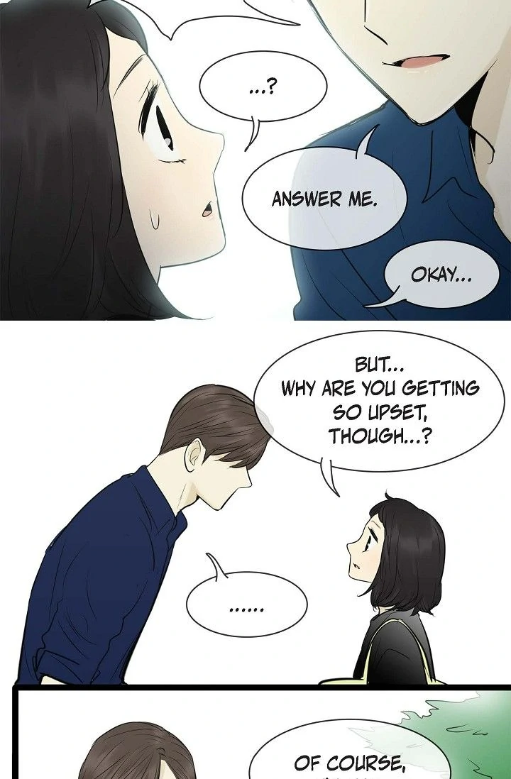 Clean with Passion for Now [Official] chapter 81 page 25