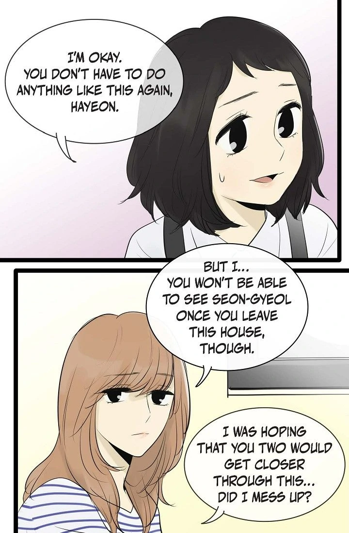 Clean with Passion for Now [Official] chapter 82 page 5