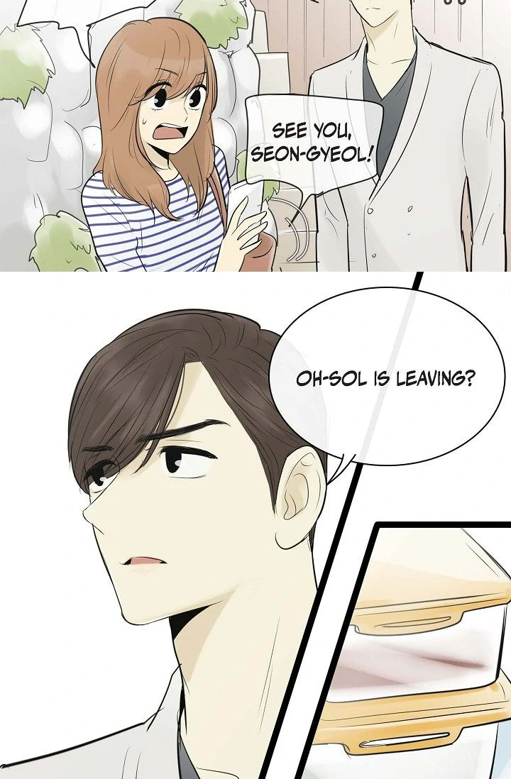 Clean with Passion for Now [Official] chapter 82 page 22