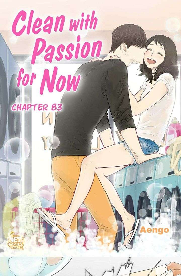 Clean with Passion for Now [Official] chapter 83 page 1