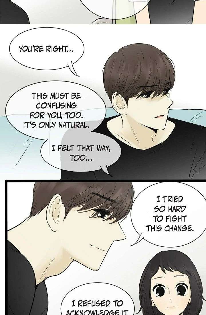 Clean with Passion for Now [Official] chapter 84 page 9