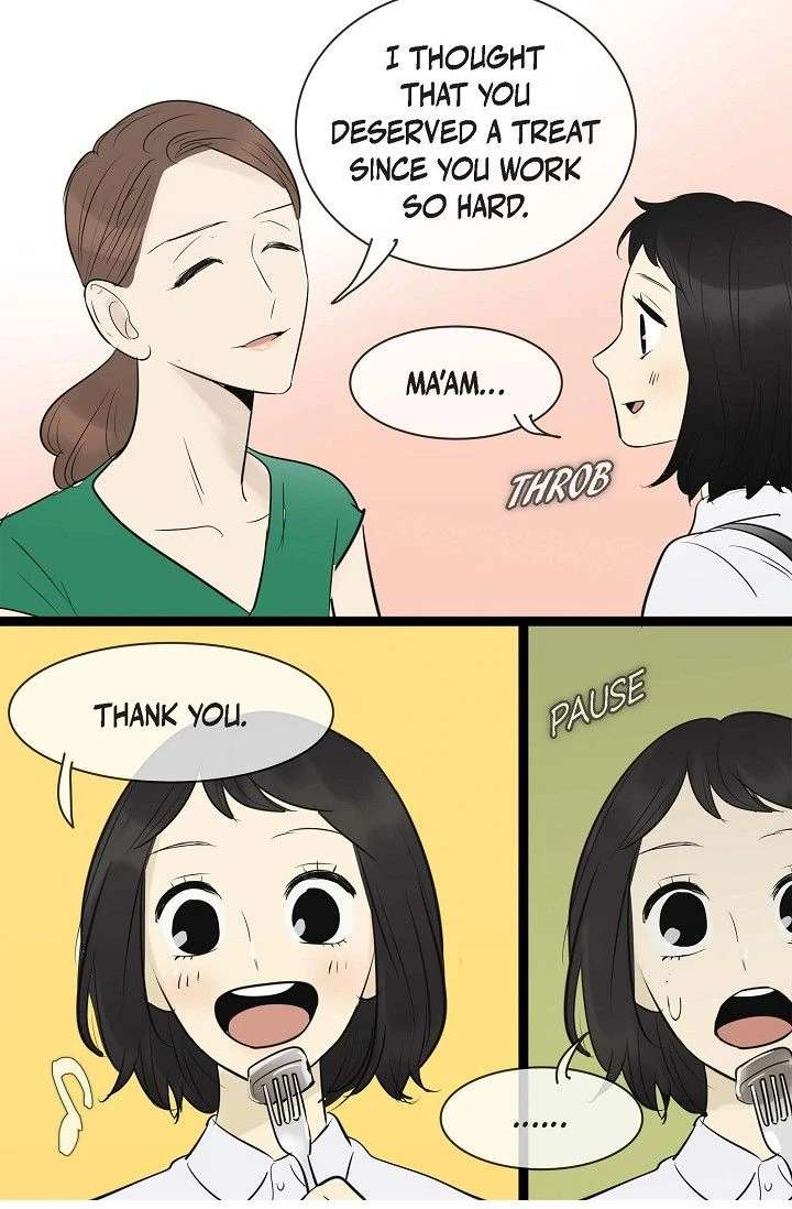 Clean with Passion for Now [Official] chapter 85 page 4