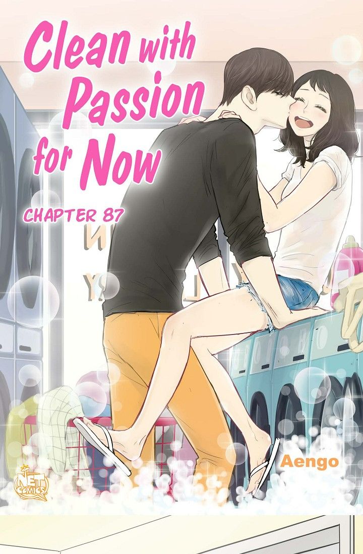 Clean with Passion for Now [Official] chapter 87 page 1