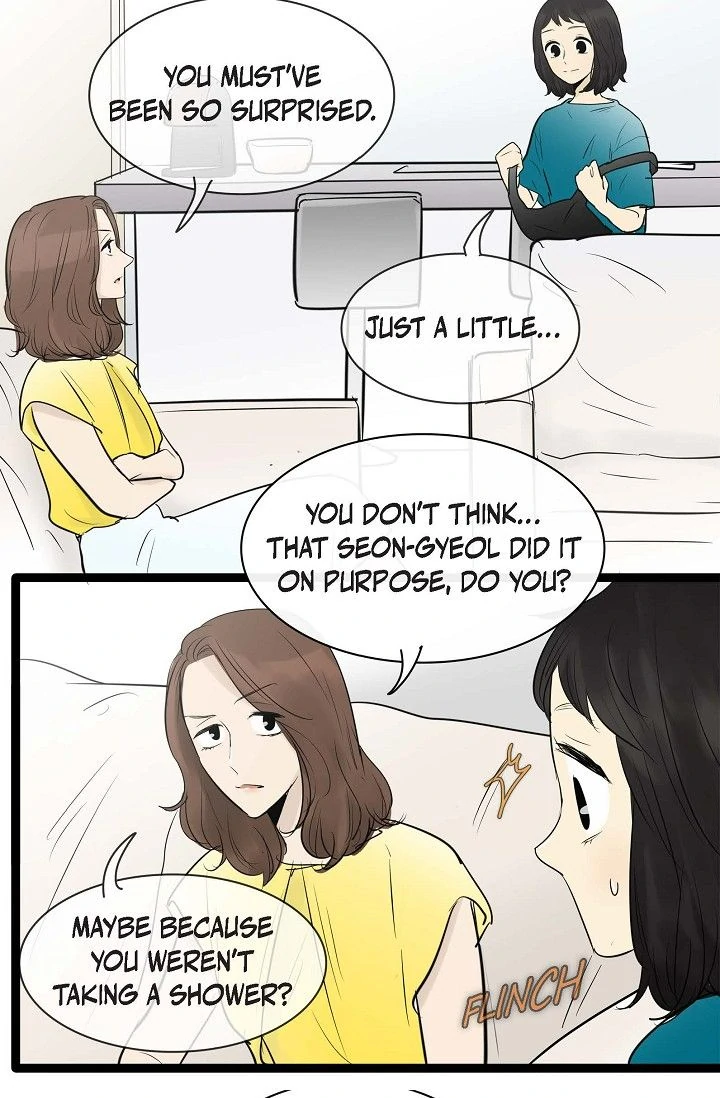 Clean with Passion for Now [Official] chapter 87 page 4
