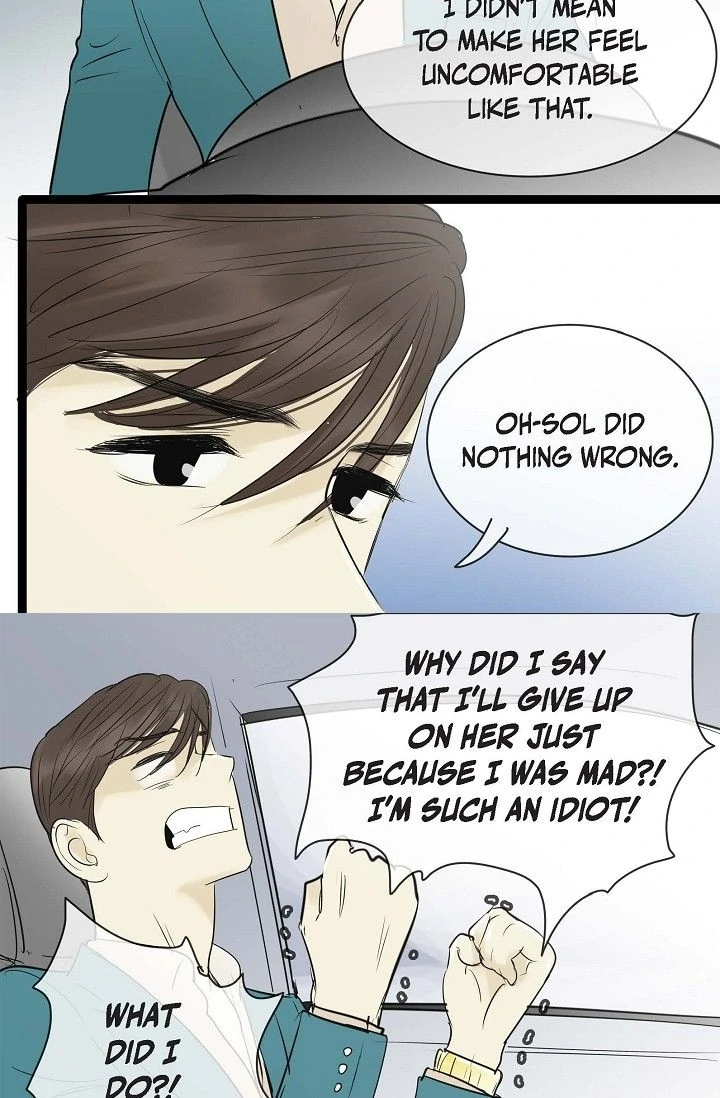 Clean with Passion for Now [Official] chapter 87 page 32