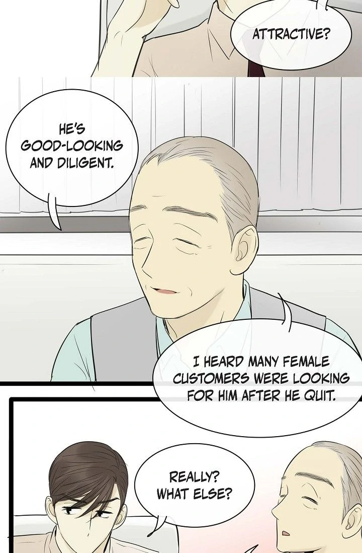 Clean with Passion for Now [Official] chapter 88 page 12