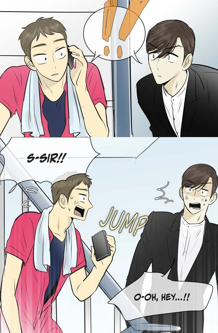Clean with Passion for Now [Official] chapter 88 page 25