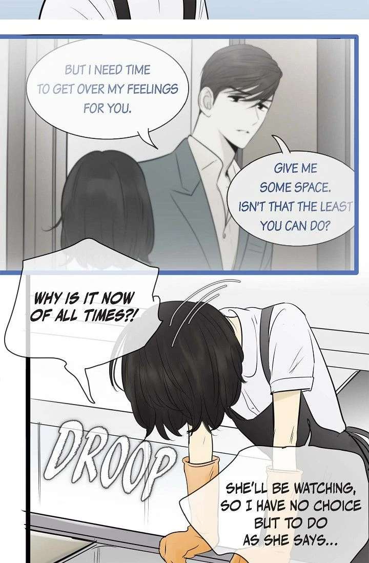 Clean with Passion for Now [Official] chapter 89 page 7
