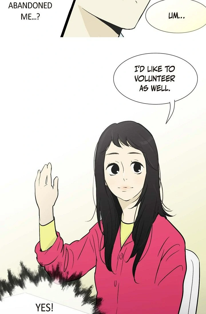 Clean with Passion for Now [Official] chapter 9 page 11