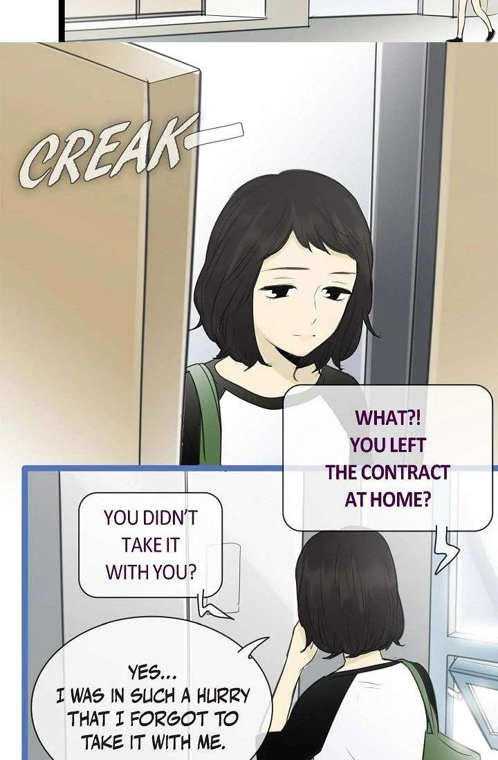 Clean with Passion for Now [Official] chapter 91 page 8