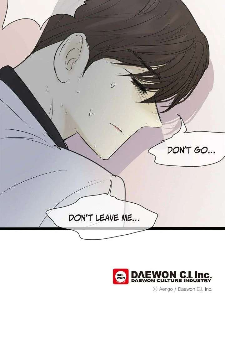 Clean with Passion for Now [Official] chapter 91 page 41