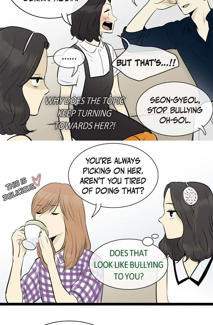 Clean with Passion for Now [Official] chapter 95 page 26