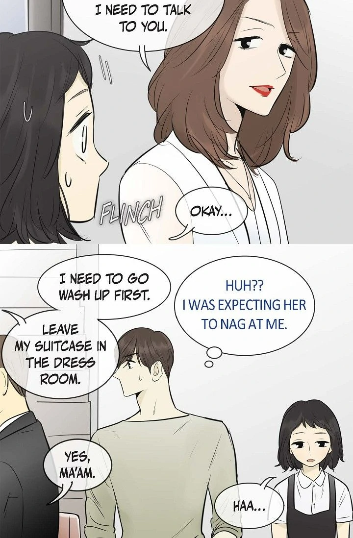 Clean with Passion for Now [Official] chapter 96 page 27