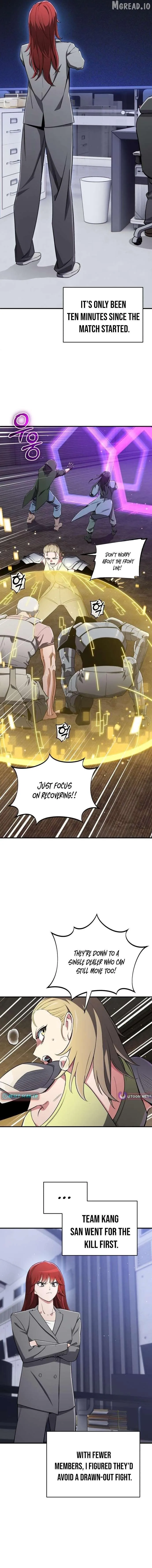 Blood Demon Reincarnation chapter 51 page 6