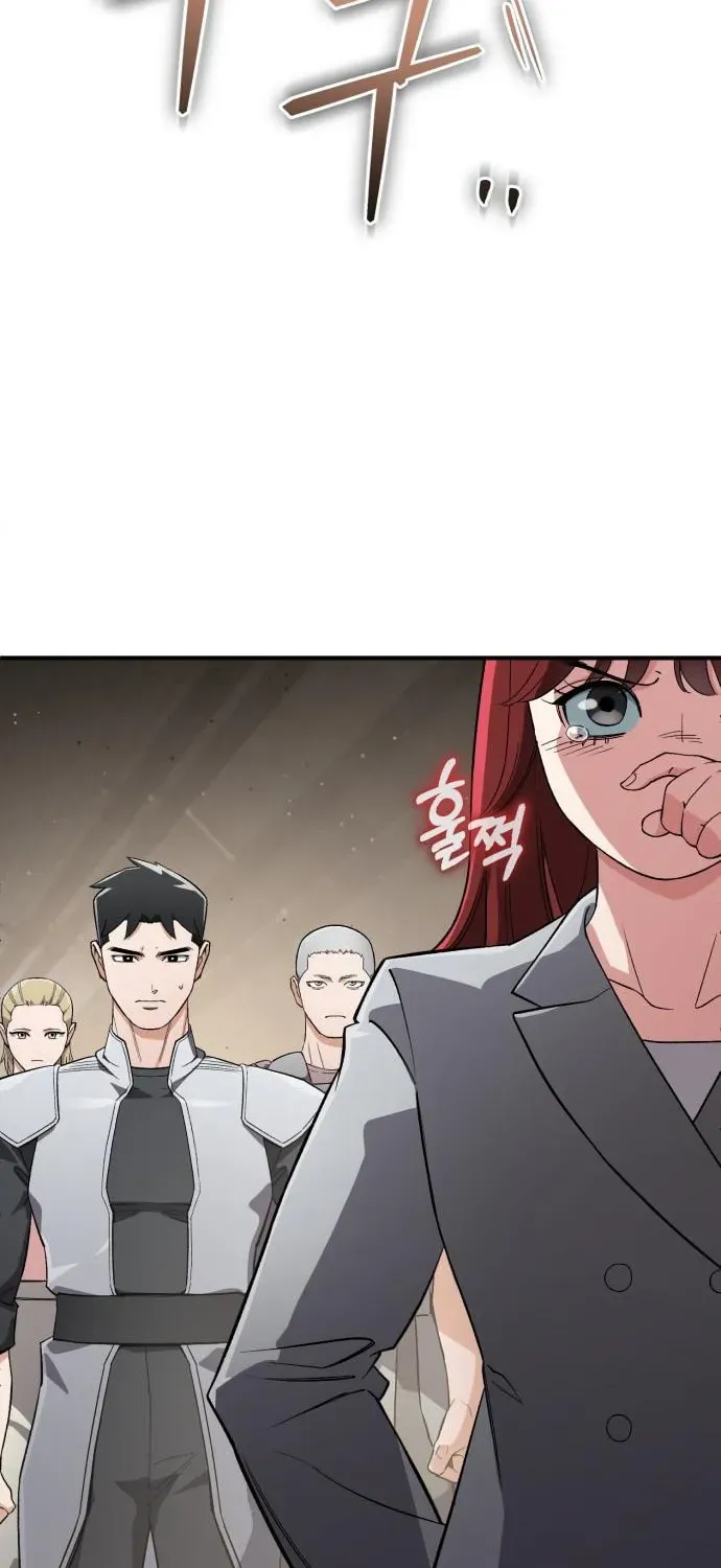 Blood Demon Reincarnation chapter 52 page 37