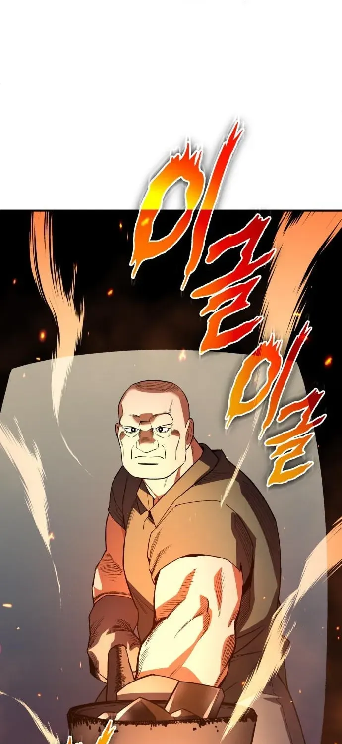 Blood Demon Reincarnation chapter 52 page 97